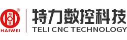 湖北越野專用車官網,湖北越野專用車有限公司官網,越野卡車定制,東風四驅六驅,東風軍車改裝,越野運兵車,森林消防車,四驅六驅越野車底盤,越野客車,越野卡車,專用車改裝,工廠直銷專用車