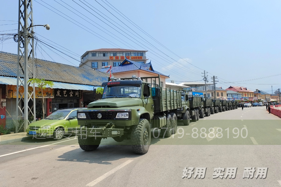 東風尖頭卡車,東風六驅(qū)卡車,越野卡車,EQ2082,EQ2100